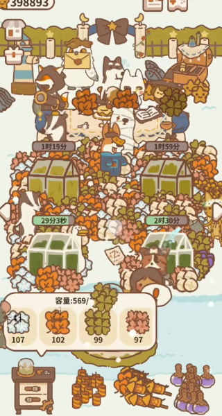 动物餐厅无限小鱼干版 截图3