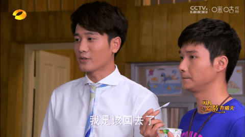 双鱼TV 截图1