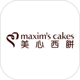 美心西饼app免费