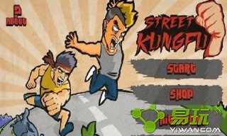 史艳文传奇 截图3