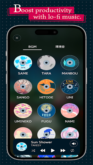gogh正版 截图3