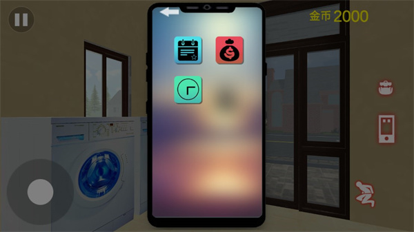 房东模拟器2026年 截图2