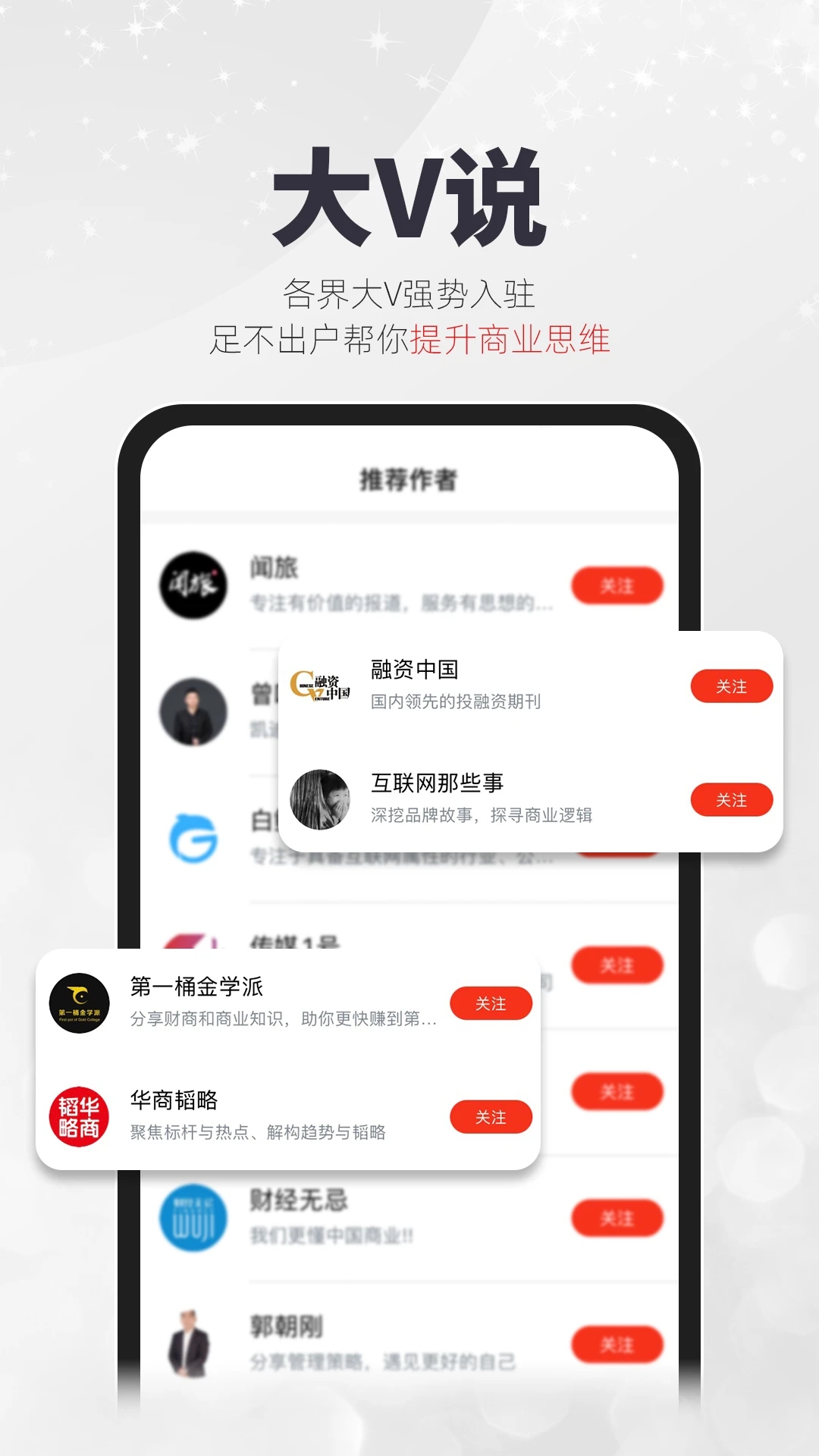 凯迪网 截图5