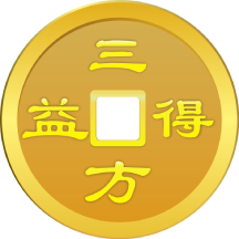 易物慧商
