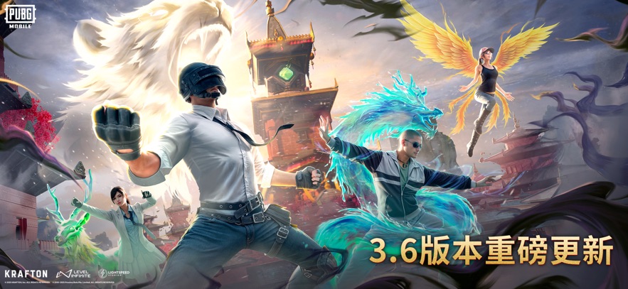 地铁逃生国际服游戏 截图2