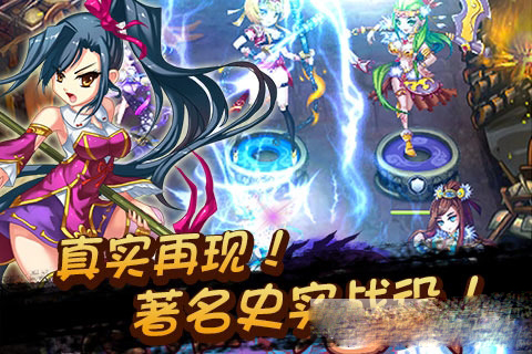 世界之理(Principia)中文版 截图1