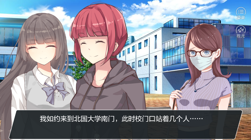 室内时尚 截图3