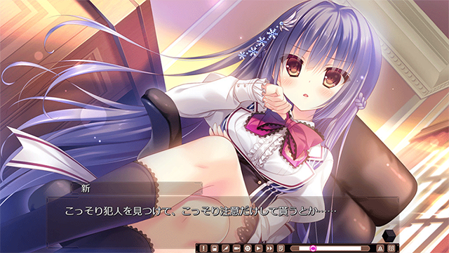 箱庭的学园汉化版 截图3