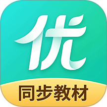 优学同步英语app免费下载