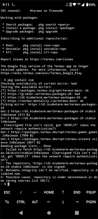 Termux完整版 截图4