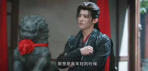 两年半安卓最新版 截图8