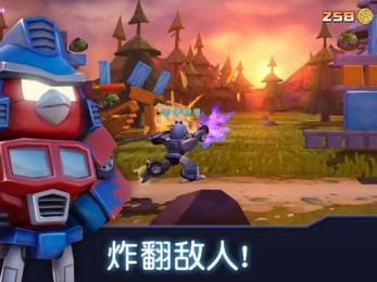 愤怒的小鸟之变形金刚 截图1