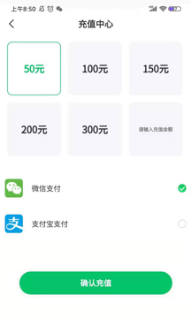 处理么app 截图4