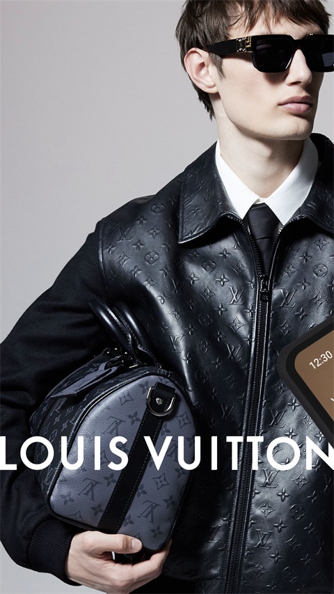 LouisVuitton 截图1