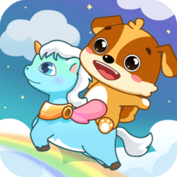 儿童教育小狗乐奇app v2.19