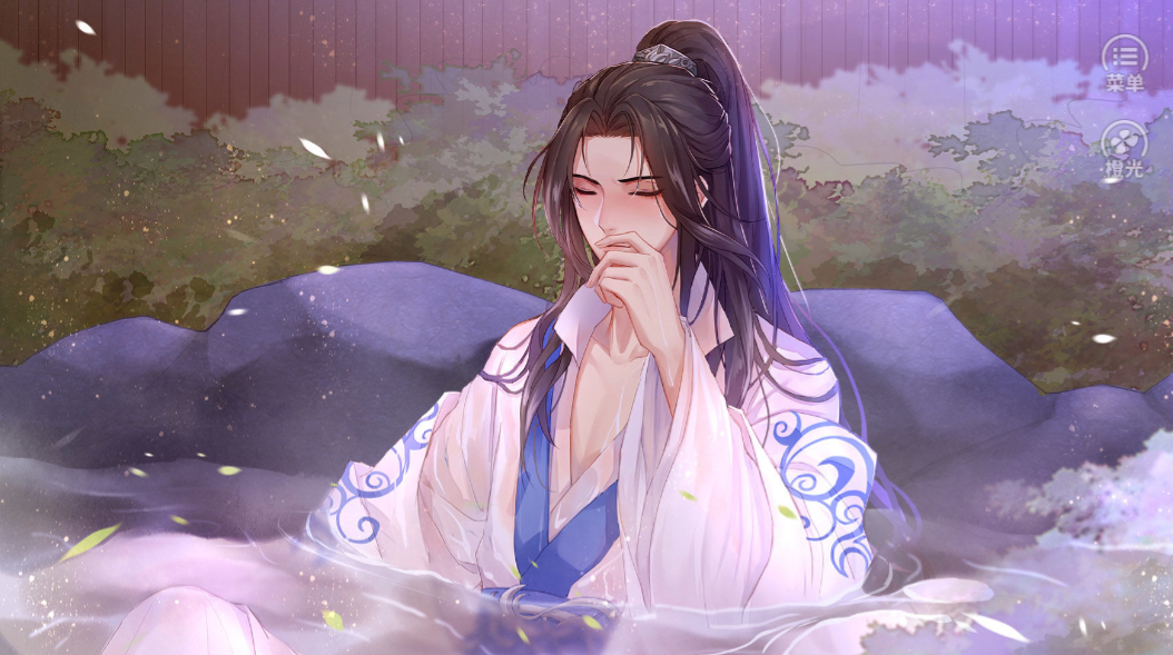 高贵的女王 截图4