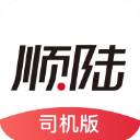顺陆app