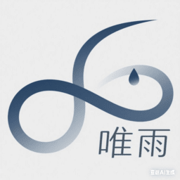 唯雨超自然免费版