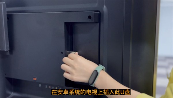 VEGA云电脑免费版 截图3