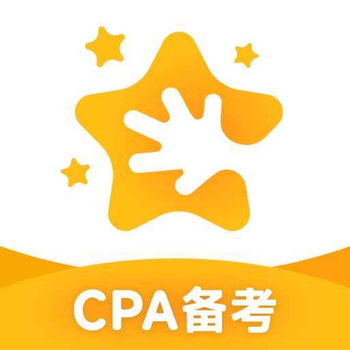 揽星会计(CPA注会真题库)
