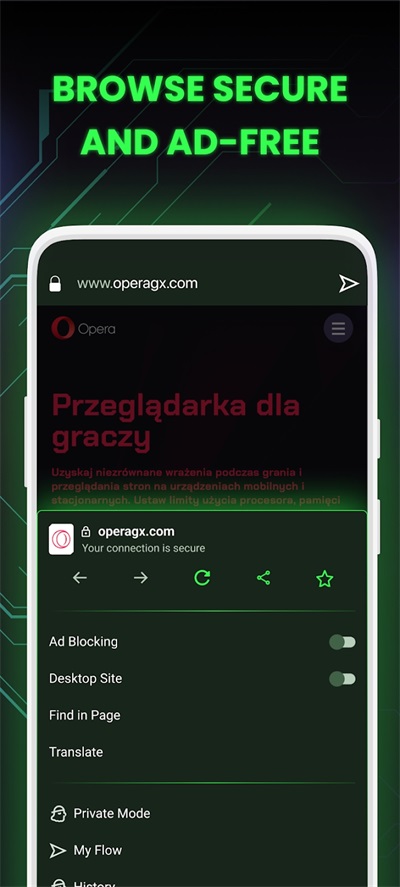 Opera gx浏览器 截图1