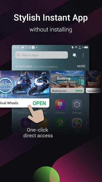 xos桌面系统 截图1
