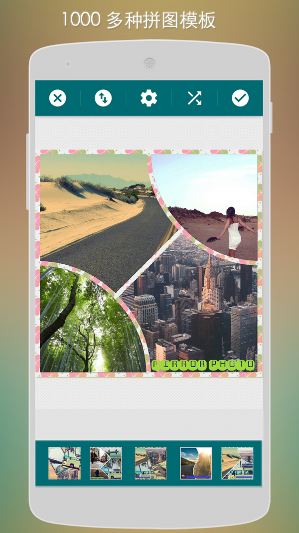 镜面相机 截图3