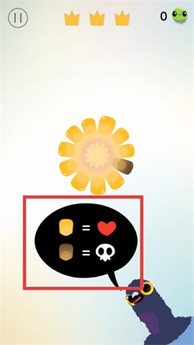 疯狂的鸽子游戏官方版 1