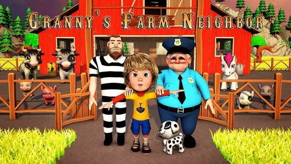 奶奶的农场邻居 截图3