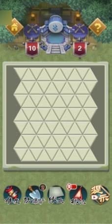 扫雷术大师 截图3