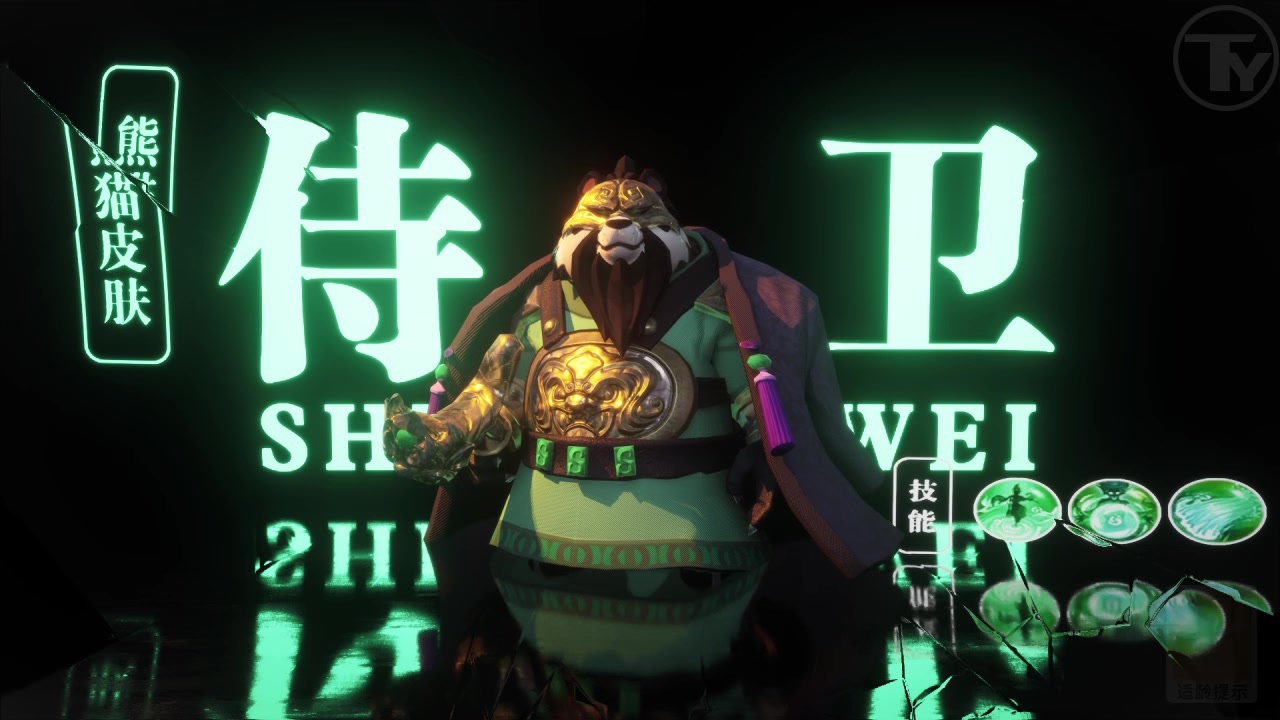 欢乐小酒馆游戏 截图3