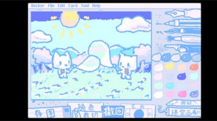 Wigglepaint最新版 截图3