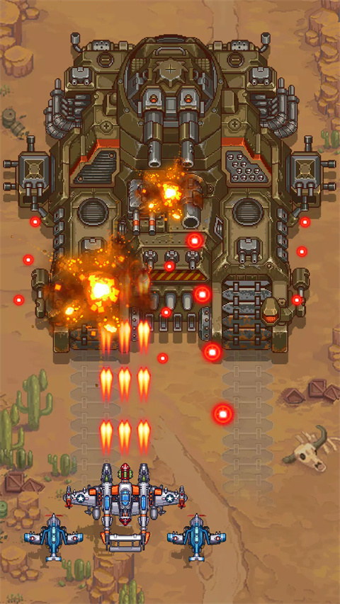 1945年经典射击游戏(1945 Air Force) 截图4