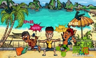 史艳文传奇 截图2