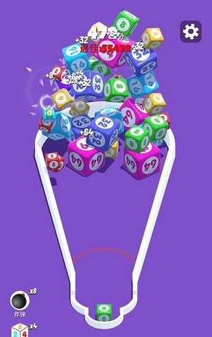 2048进阶版 截图1
