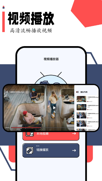 小柿子影视app官方 1