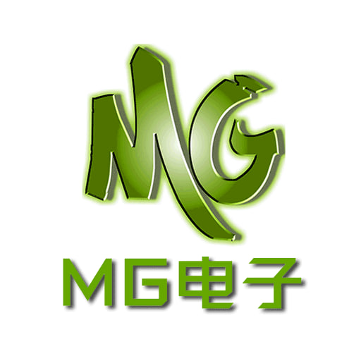 Mg娱乐电子游戏网站
