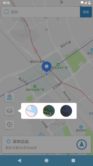 摩尼定位免费版app 截图2