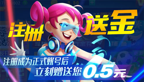 所谓棋牌版本大全 截图2
