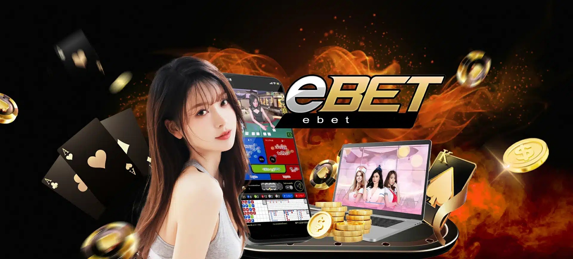 ebet娱乐 截图1
