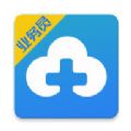 云采管家App