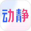 动静贵州