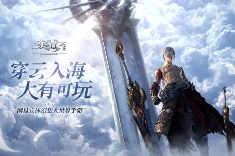 欢乐精灵：遗迹之塔挂机版 截图2