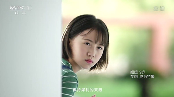 HDP高清直播电视软件 截图1