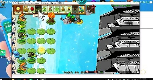 植物大战僵尸e版支线 截图1