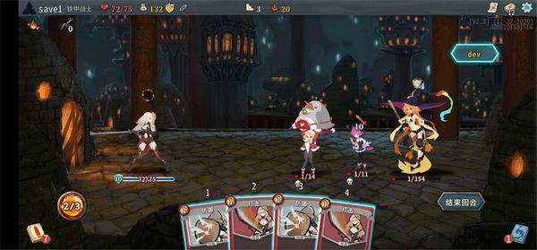 杀戮尖塔娘化mod 1