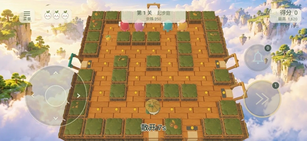 团子快跑手游 截图1