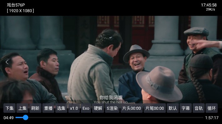 大黄蜂影仓tv版 截图2