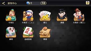 来几局娱乐 截图3