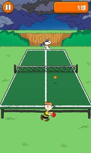 英灵传说 截图3